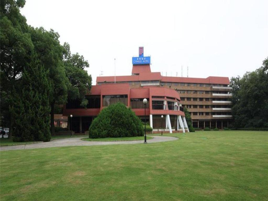 Cypress Hotel Jin Jiang Shanghai Exterior foto